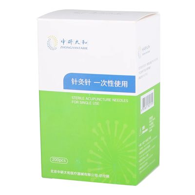 Gümüş 0.16mm Sınıf II Akupunktur İçi İğneler / İnce İçi İğneler Sterilize