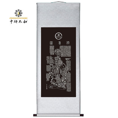 12 cm çaplı Doğu Tıpının Tedavi Etmek İçin Tedavi Etme Özelliklerini Serbest Tutun