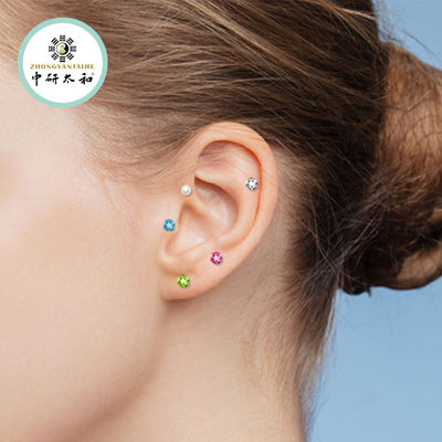 Kulak Noktası Akupunktur Tohumu Bitkisel Takviyesi ile Auriküler Terapinin İyileştirici Özelliklerini Keşfedin