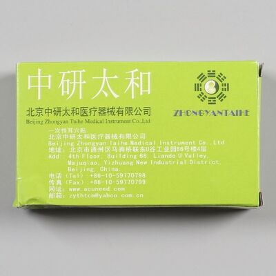 Anti-Inflammatory Ear Vaccaria Seeds for Auricular Therapy - 100 Pieces per Pack in Traditional Chinese Medicine