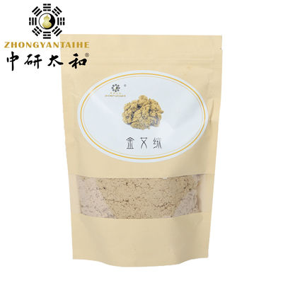 Mugwort Temiz Moxa Ruloları Yakma Süresi 20 Dakika Her Rulo Vücut Akupunkturlarının Moxibustion için Uygun