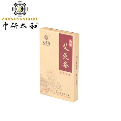 5 Yıllık kullanım süresi En iyi tedavi için doğal Moxa Moxibustion araçları ve haftada 1-3 kez sıklık