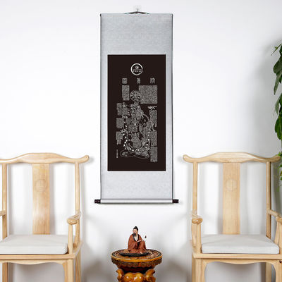 12 cm çaplı Doğu Tıpının Tedavi Etmek İçin Tedavi Etme Özelliklerini Serbest Tutun