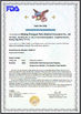 Çin Beijing Zhongyan Taihe Medical Instrument Co., Ltd. Sertifikalar